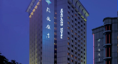 Zhaolong_beijing